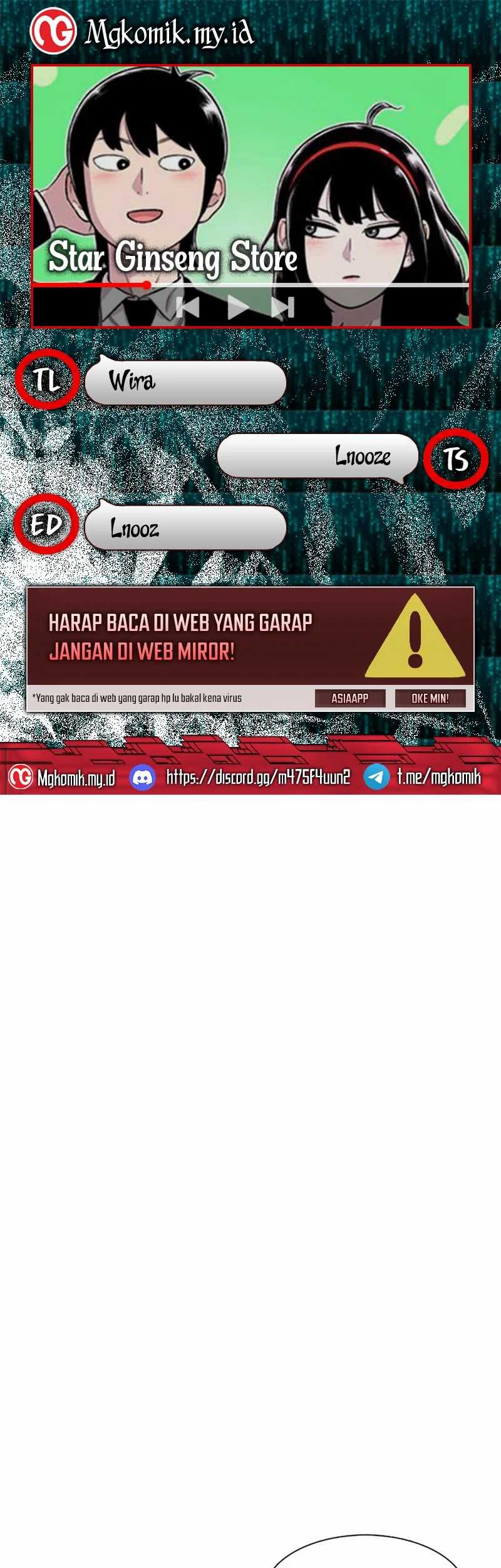 Star Ginseng Store Chapter 125 - halaman 1