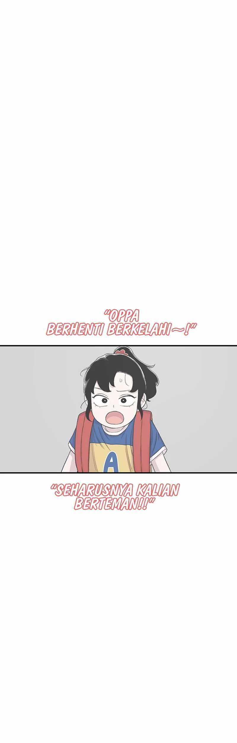 Star Ginseng Store Chapter 125 - halaman 13