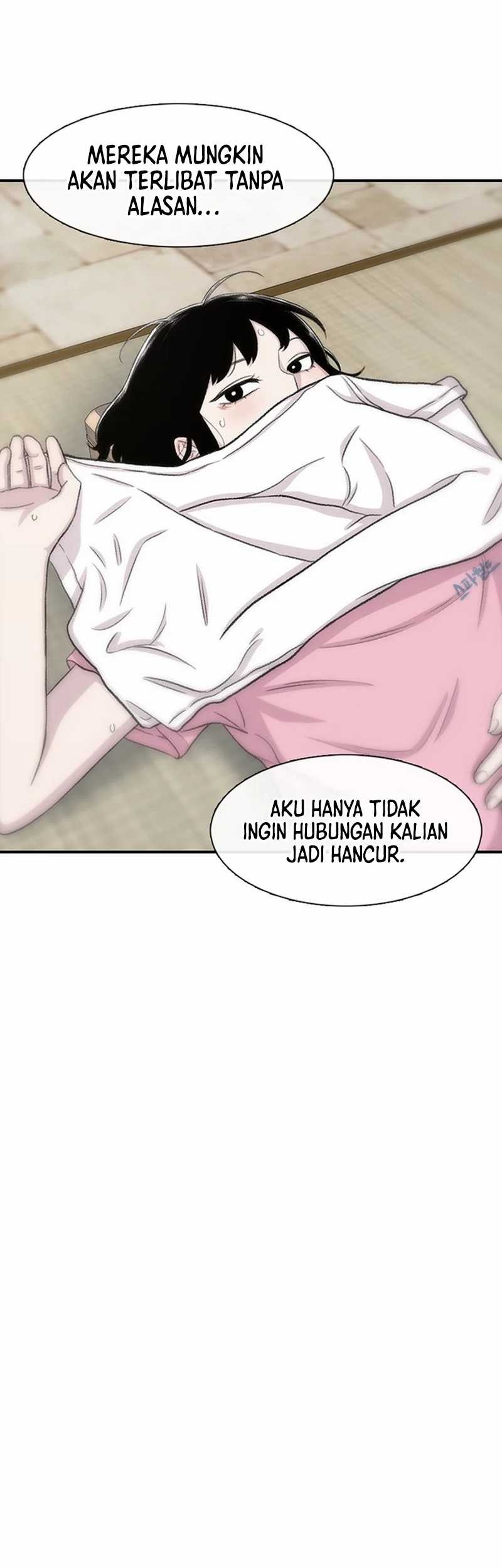 Star Ginseng Store Chapter 125 - halaman 25