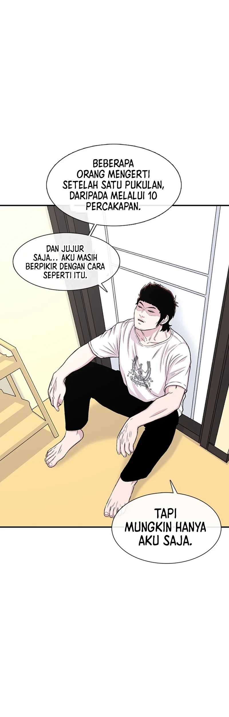 Star Ginseng Store Chapter 125 - halaman 49