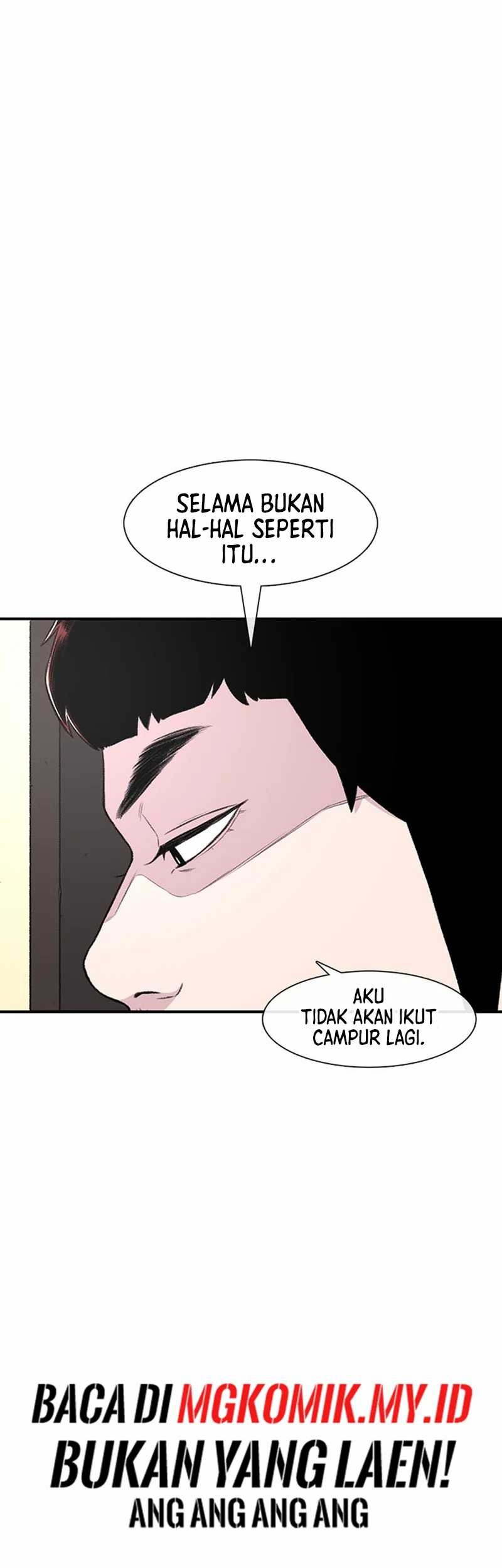 Star Ginseng Store Chapter 125 - halaman 51
