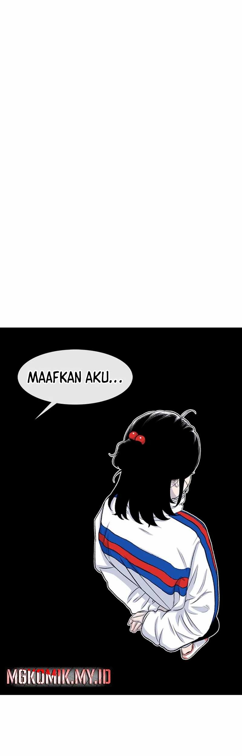 Star Ginseng Store Chapter 125 - halaman 61
