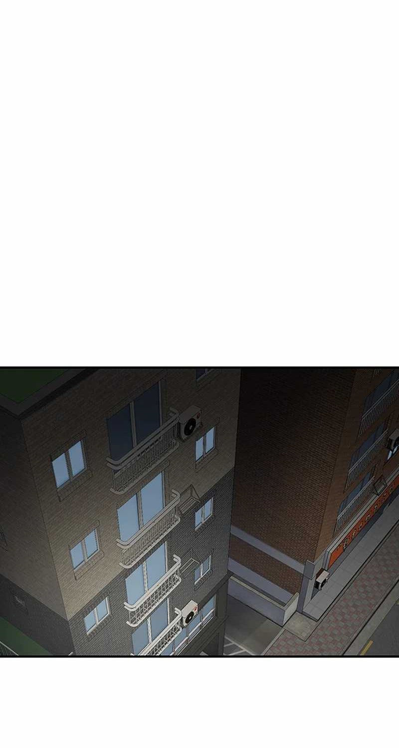 Star Ginseng Store Chapter 125 - halaman 70