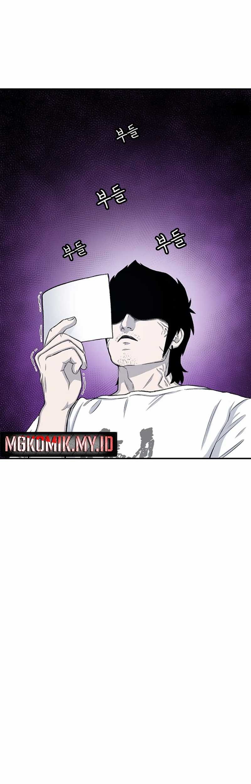 Star Ginseng Store Chapter 125 - halaman 9