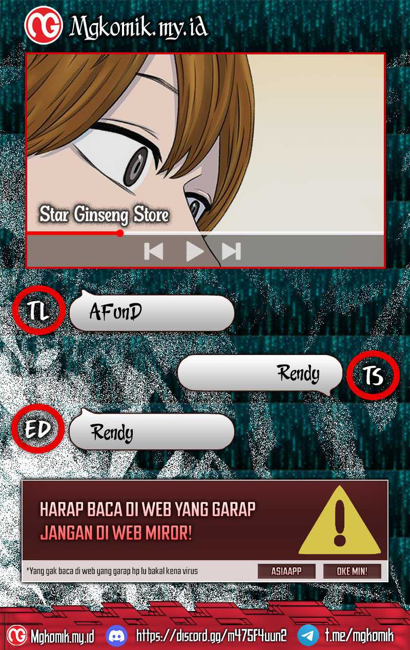 Star Ginseng Store Chapter 126 - halaman 1