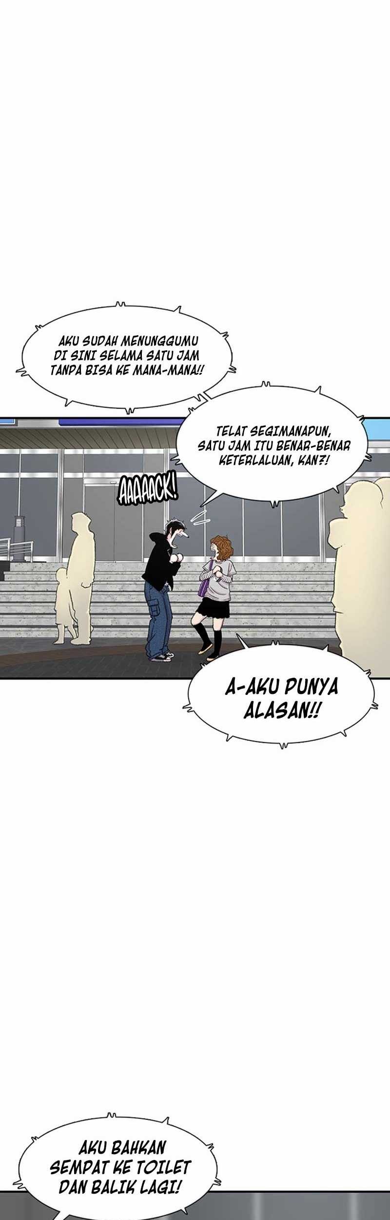 Star Ginseng Store Chapter 126 - halaman 19