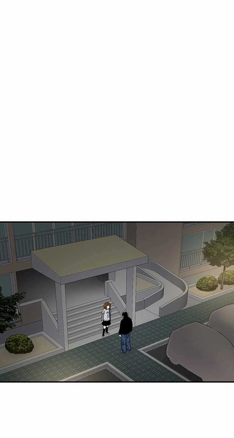 Star Ginseng Store Chapter 126 - halaman 68