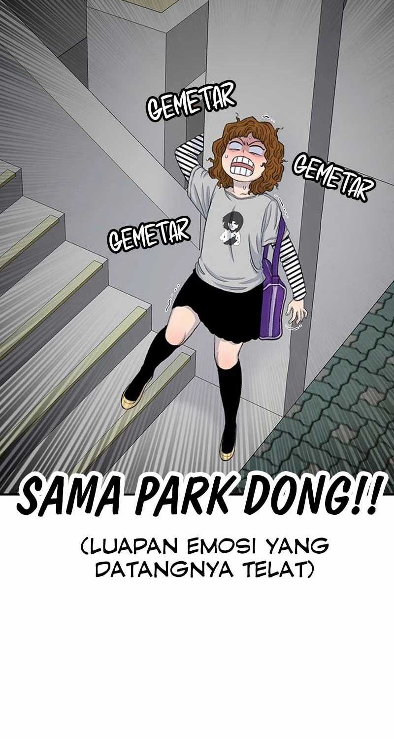 Star Ginseng Store Chapter 126 - halaman 74