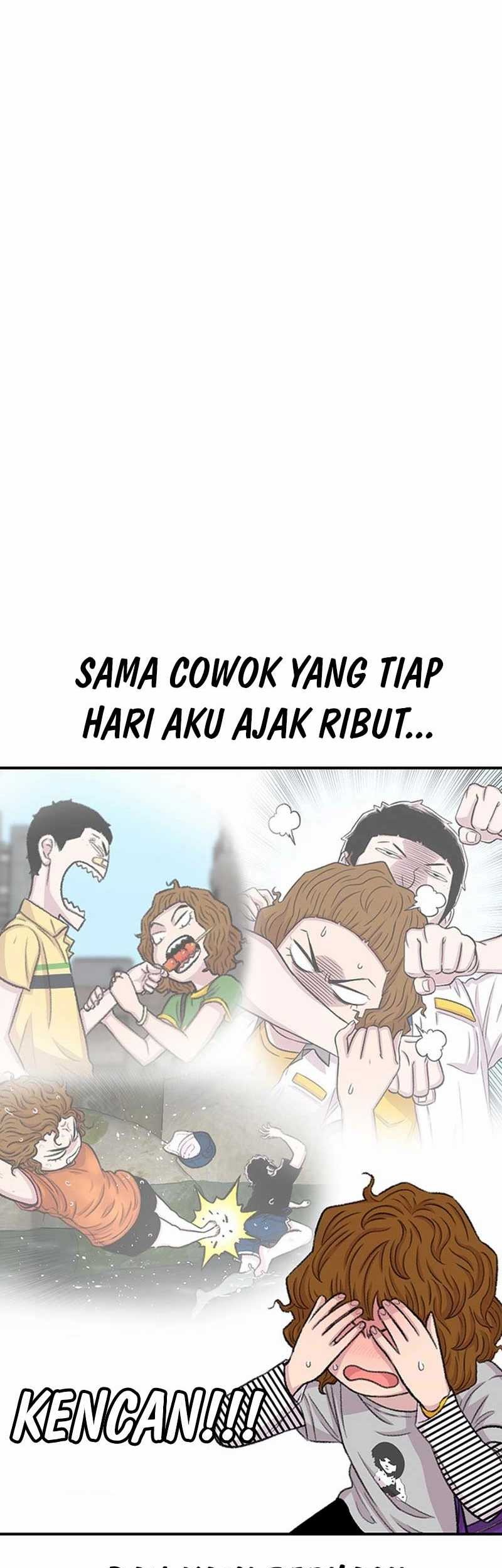 Star Ginseng Store Chapter 126 - halaman 75