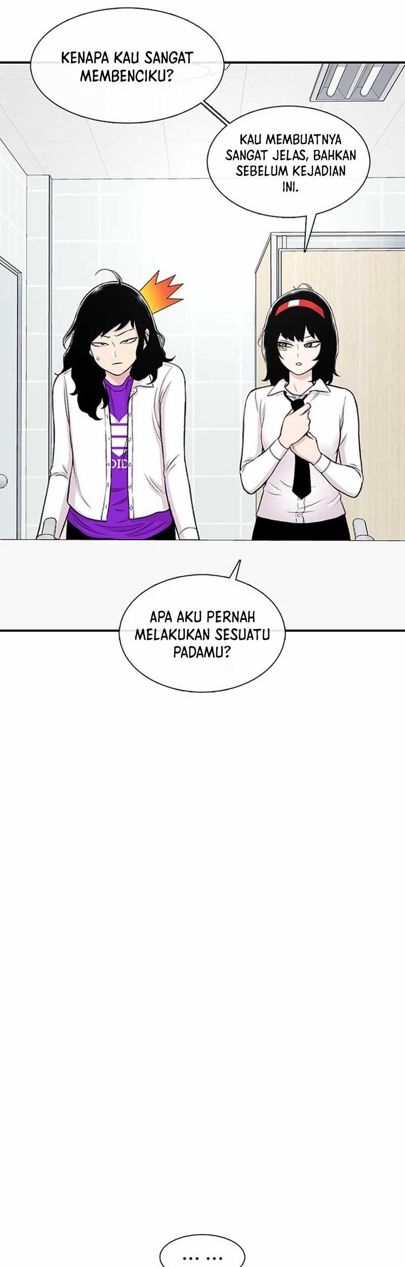 Star Ginseng Store Chapter 127 - halaman 13