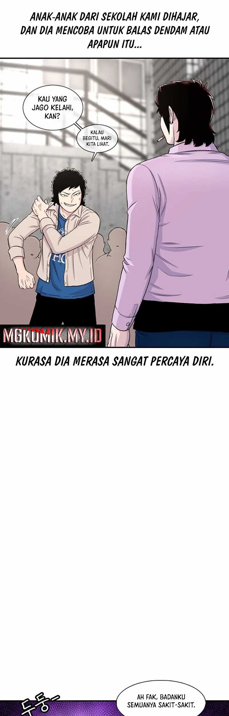 Star Ginseng Store Chapter 127 - halaman 17