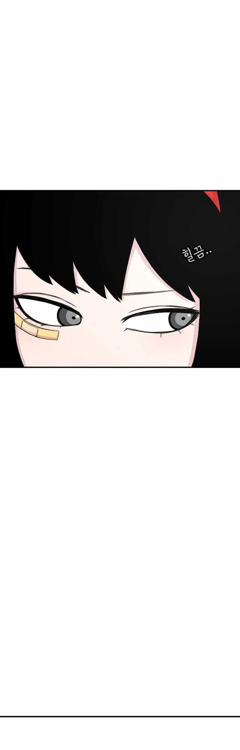 Star Ginseng Store Chapter 127 - halaman 27