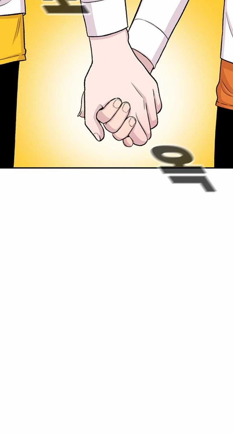 Star Ginseng Store Chapter 127 - halaman 52
