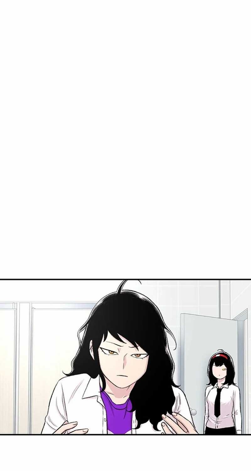 Star Ginseng Store Chapter 127 - halaman 6