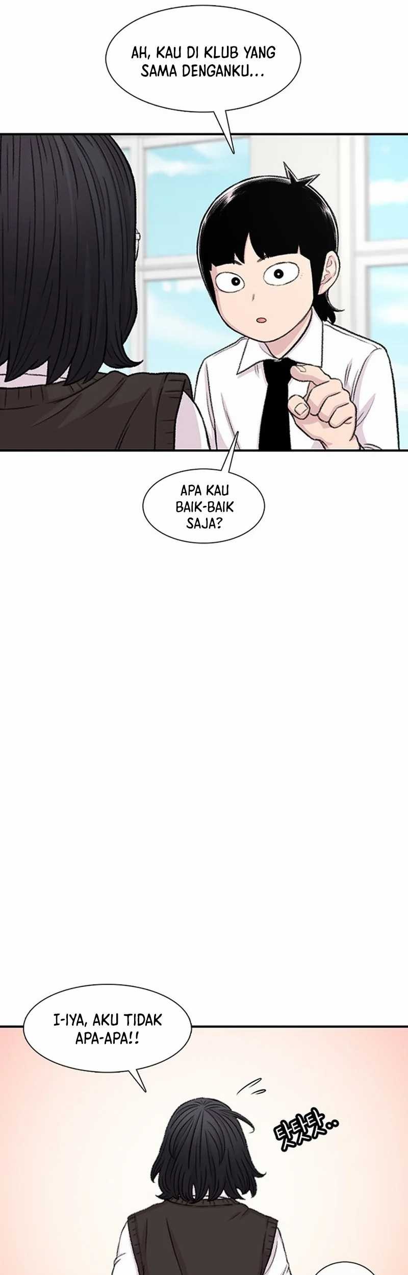 Star Ginseng Store Chapter 127 - halaman 75