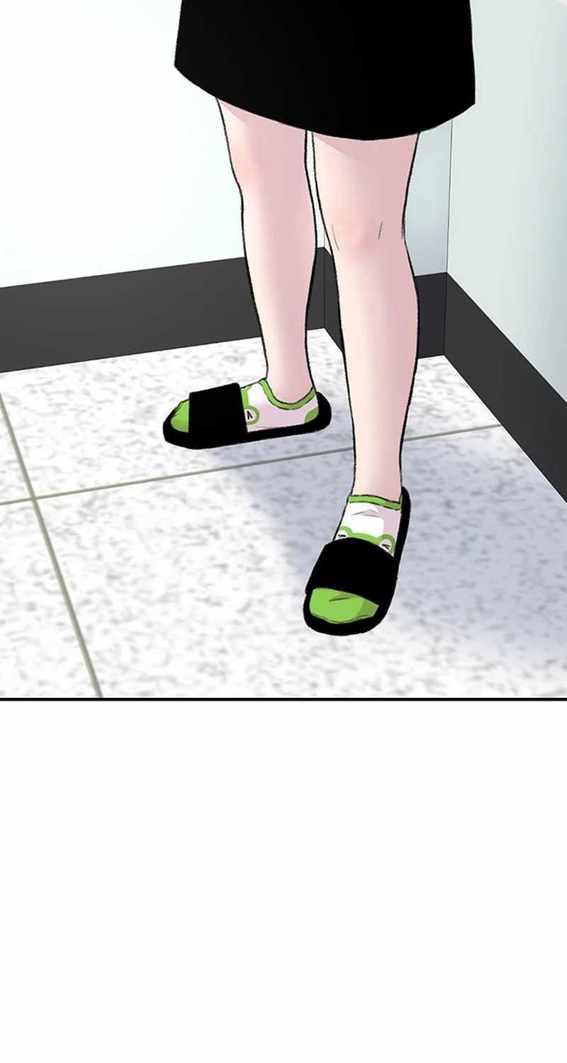 Star Ginseng Store Chapter 127 - halaman 80