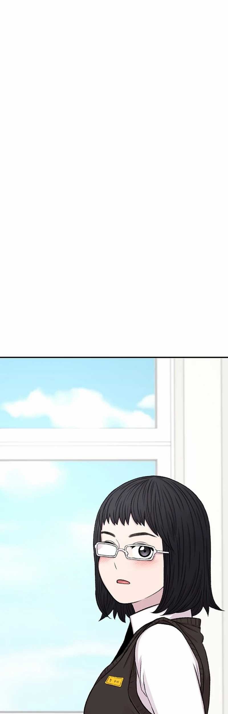 Star Ginseng Store Chapter 127 - halaman 81