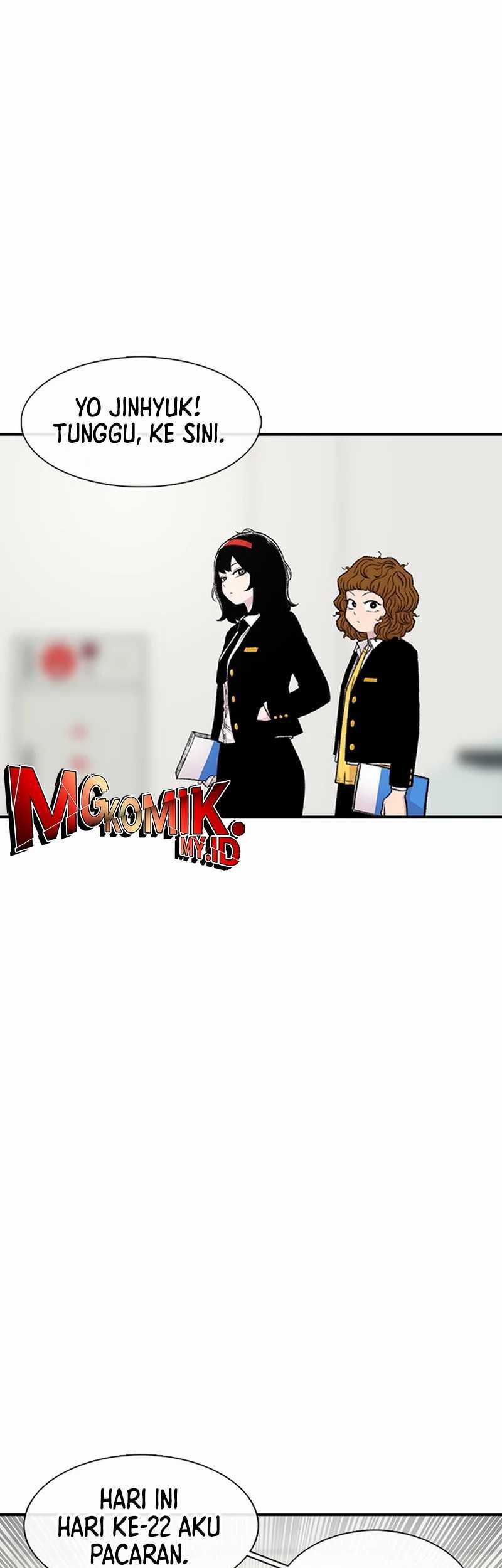 Star Ginseng Store Chapter 128 - halaman 11