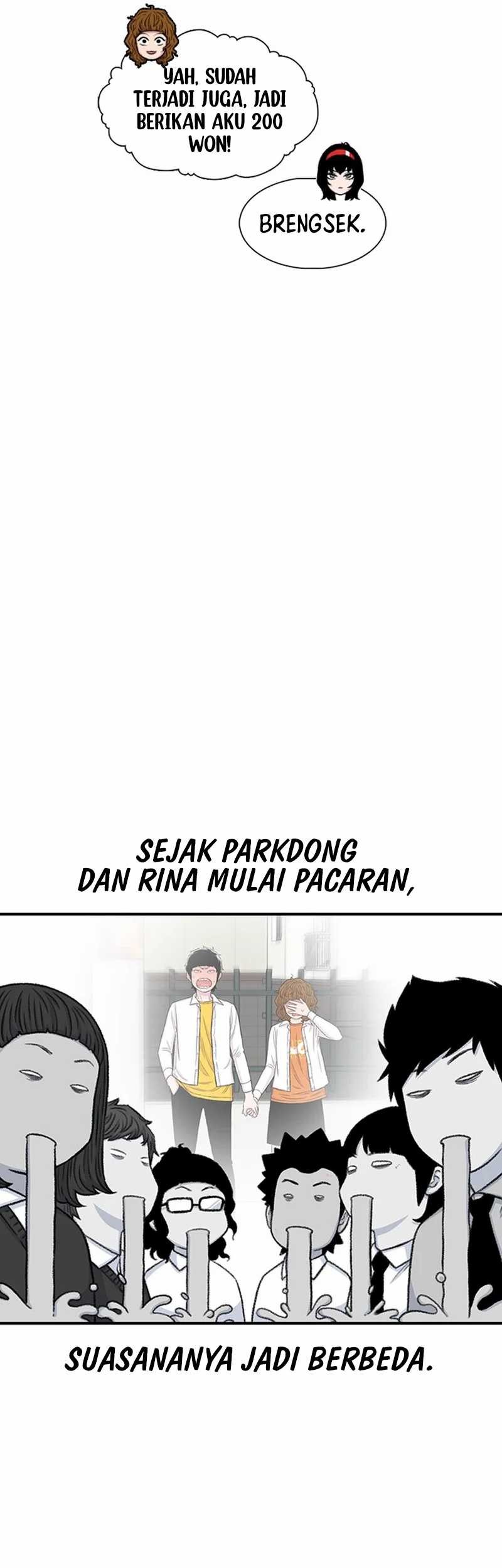 Star Ginseng Store Chapter 128 - halaman 17