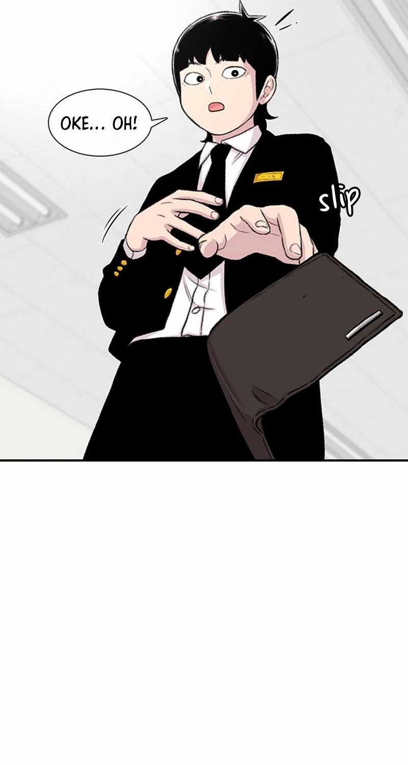 Star Ginseng Store Chapter 128 - halaman 46