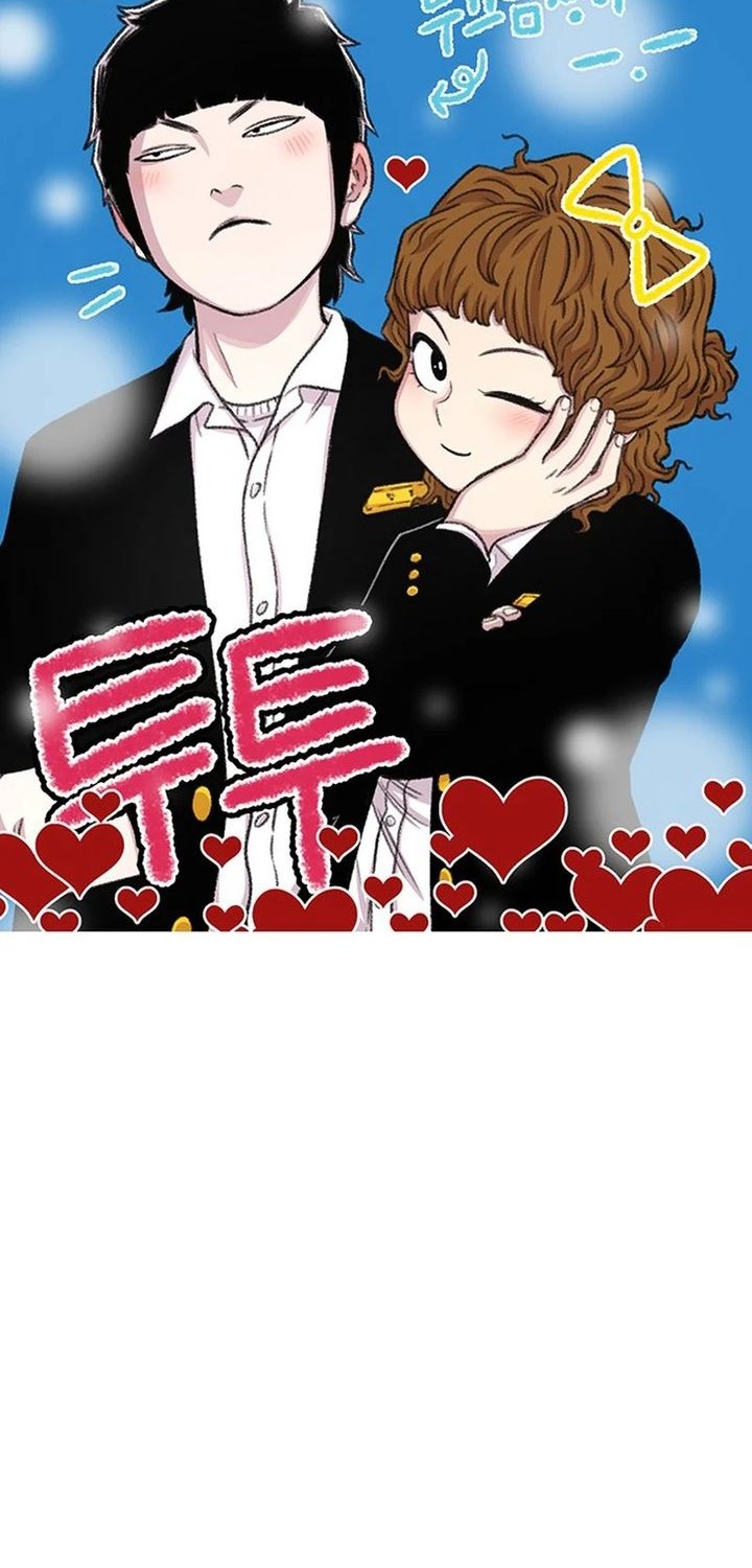 Star Ginseng Store Chapter 129 - halaman 2