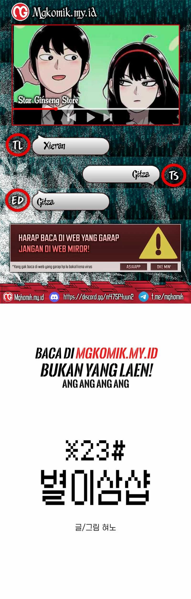 Star Ginseng Store Chapter 13 - halaman 1