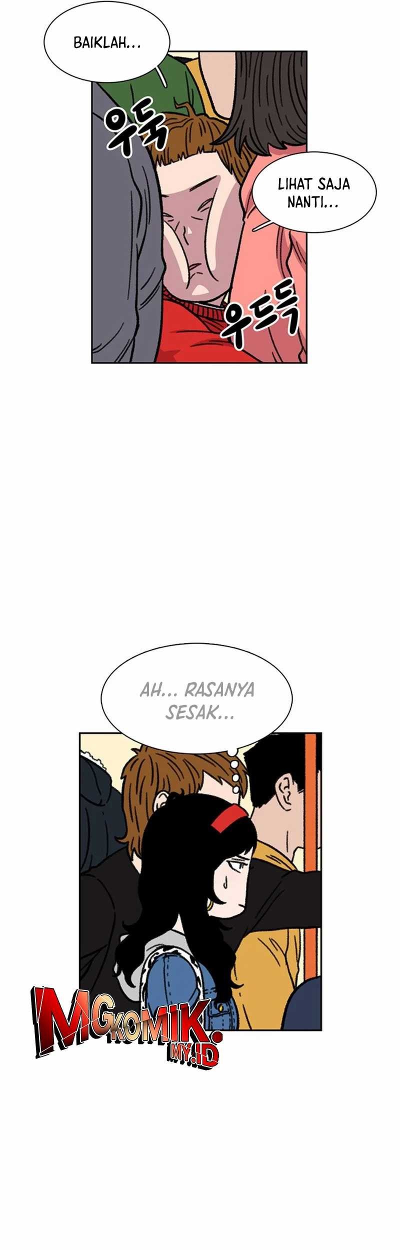 Star Ginseng Store Chapter 13 - halaman 11