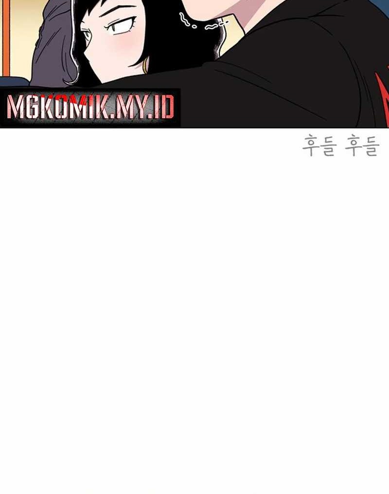 Star Ginseng Store Chapter 13 - halaman 14