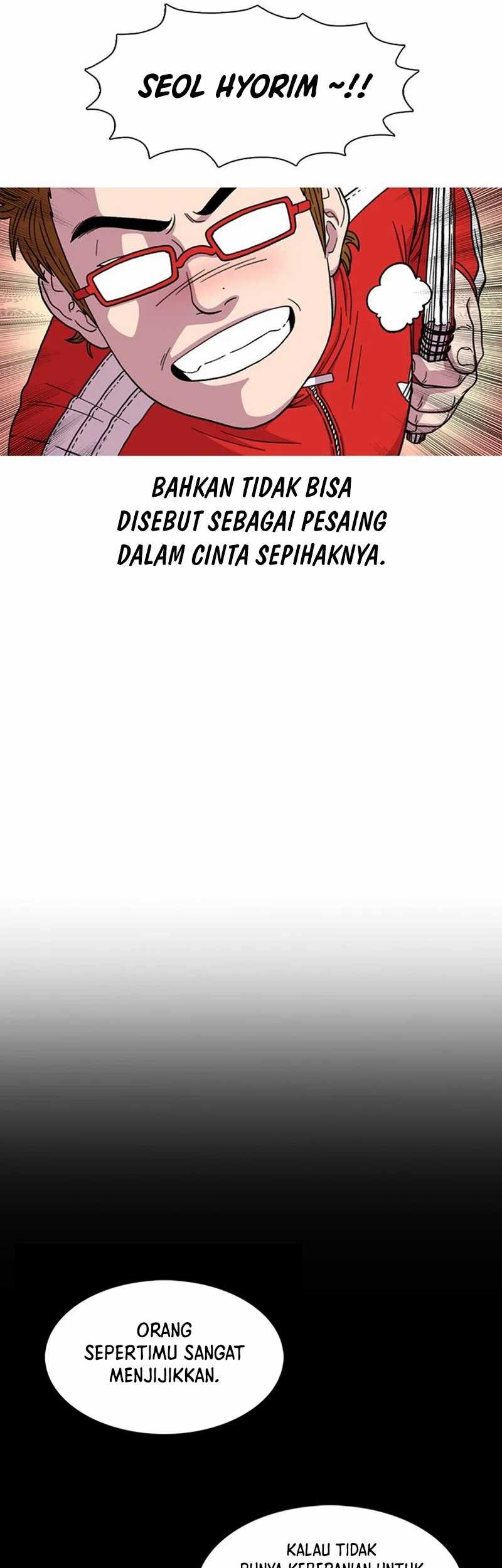 Star Ginseng Store Chapter 13 - halaman 23