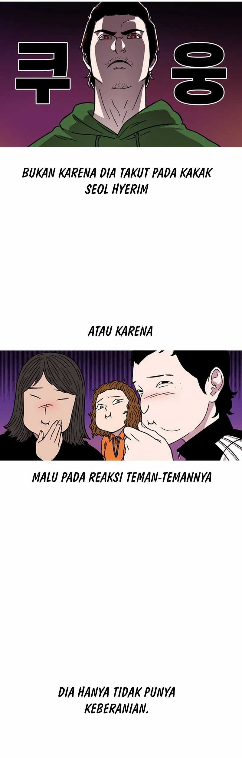 Star Ginseng Store Chapter 13 - halaman 29