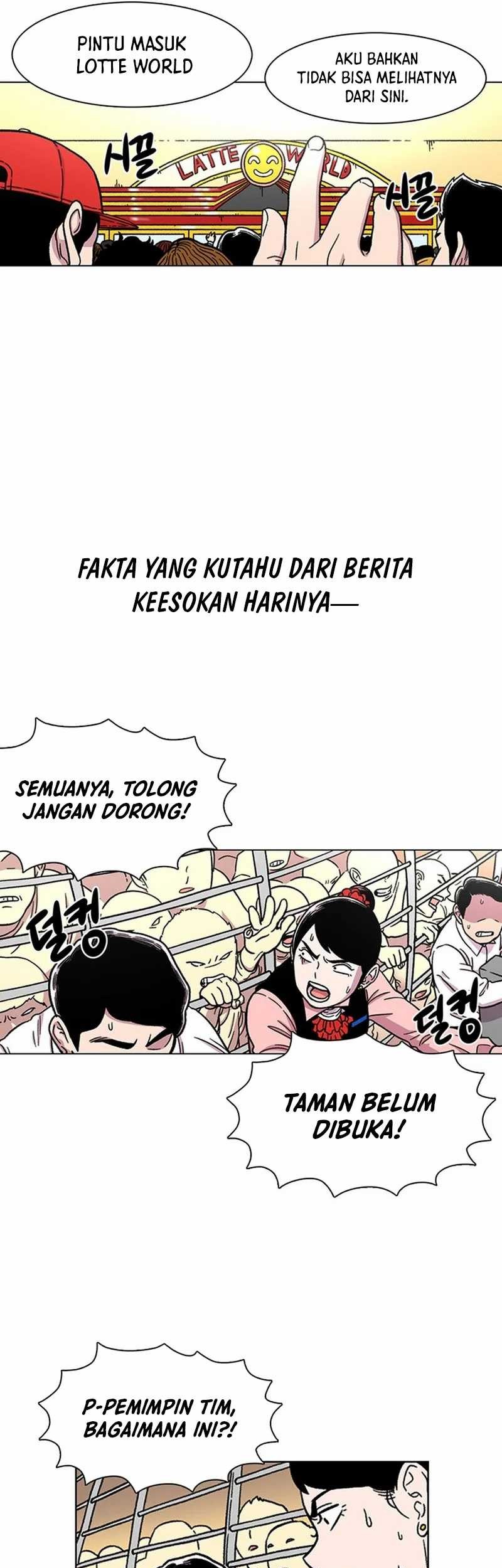 Star Ginseng Store Chapter 13 - halaman 45