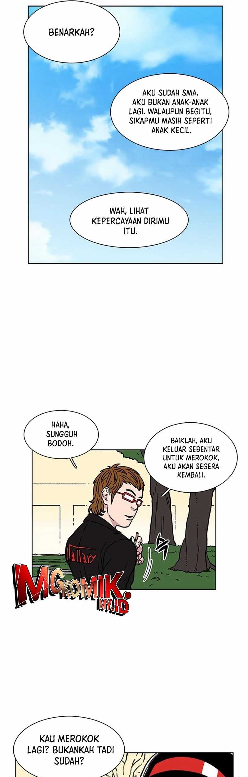 Star Ginseng Store Chapter 13 - halaman 5