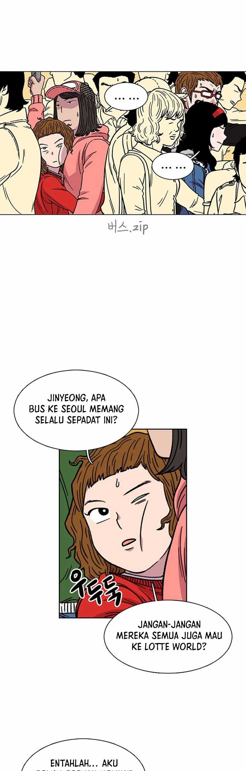 Star Ginseng Store Chapter 13 - halaman 9