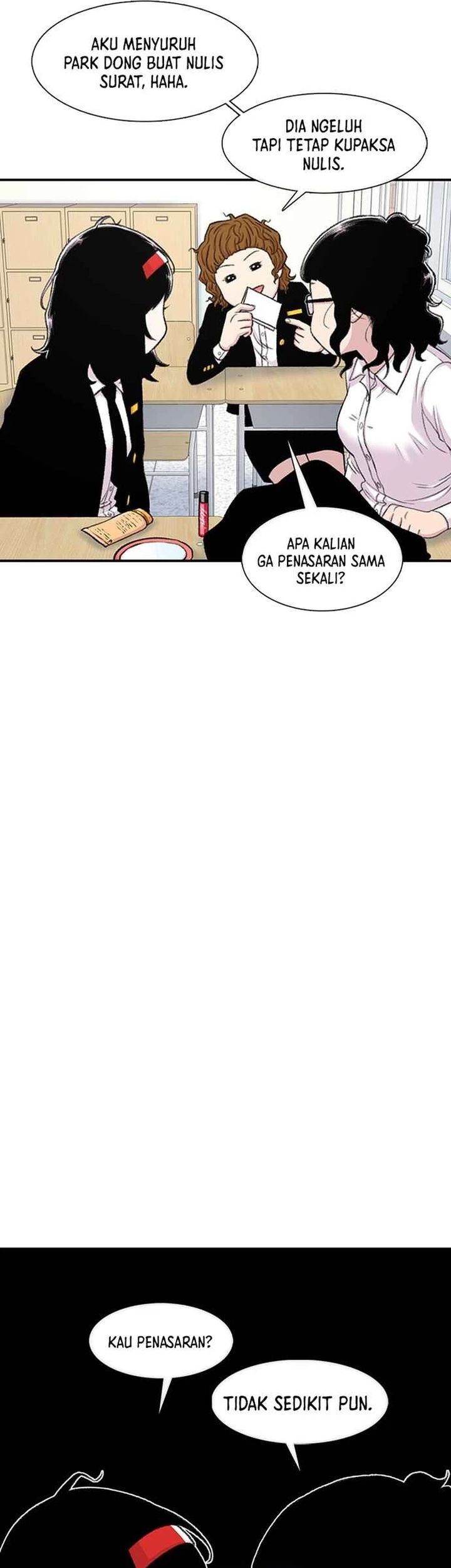 Star Ginseng Store Chapter 130 - halaman 21