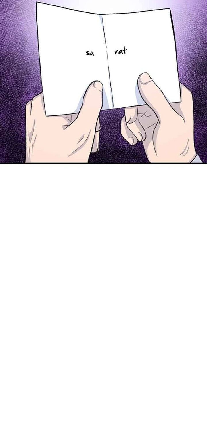 Star Ginseng Store Chapter 130 - halaman 24