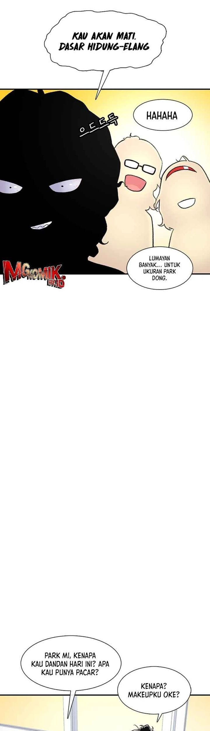 Star Ginseng Store Chapter 130 - halaman 25