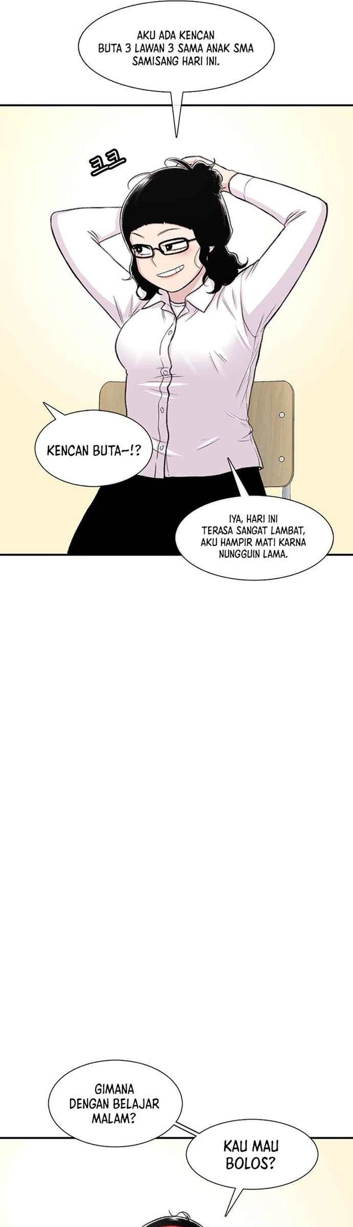 Star Ginseng Store Chapter 130 - halaman 27
