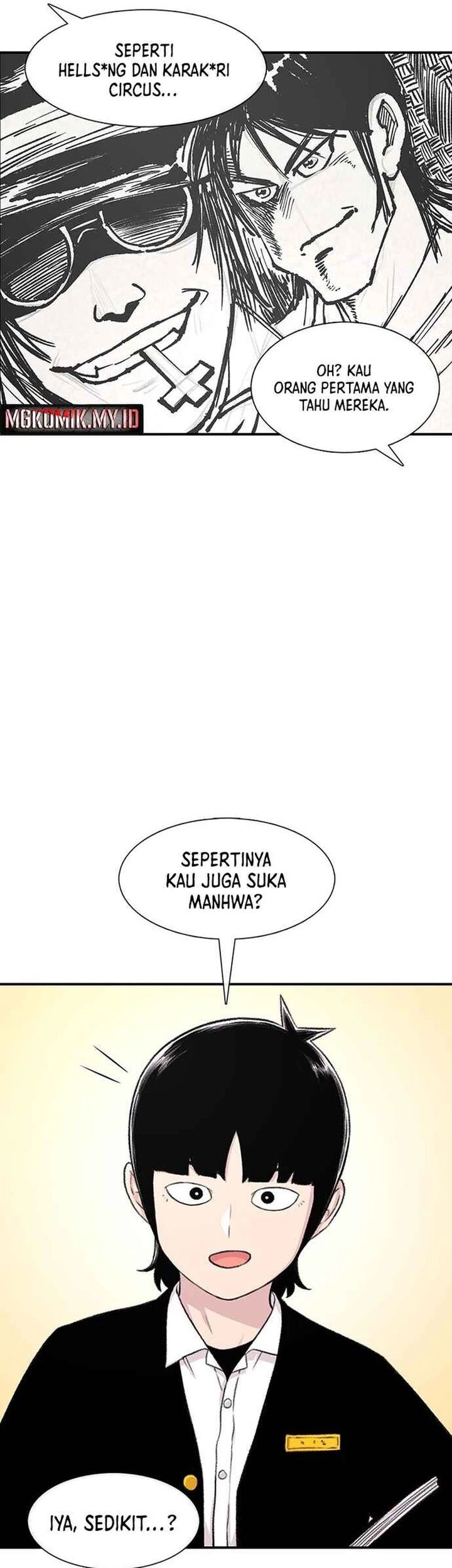 Star Ginseng Store Chapter 130 - halaman 45