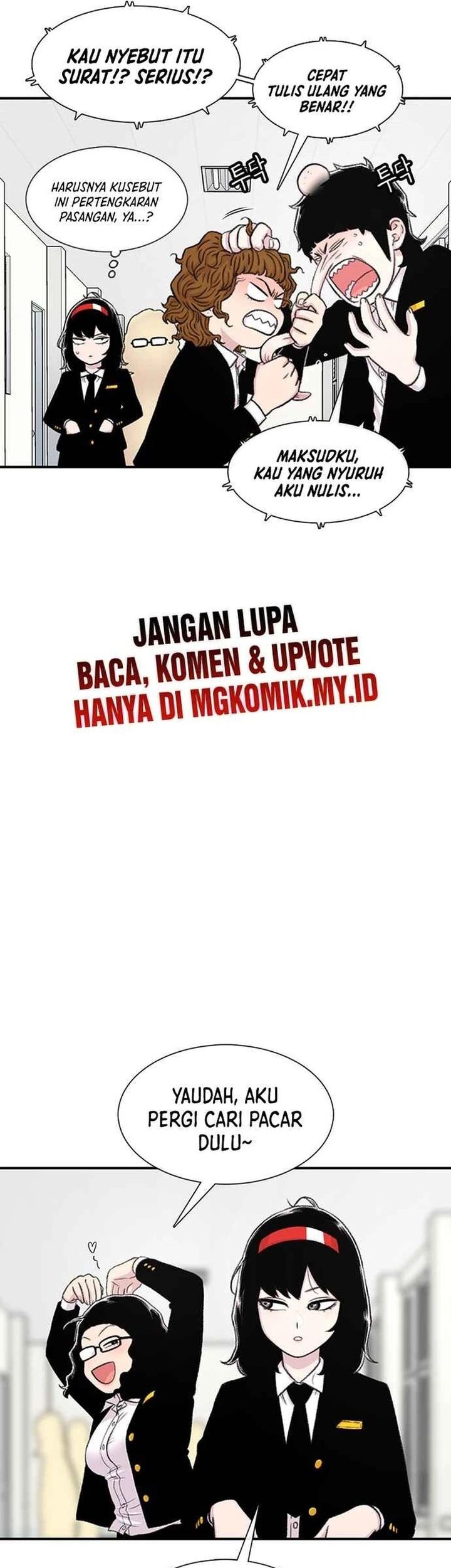 Star Ginseng Store Chapter 130 - halaman 59