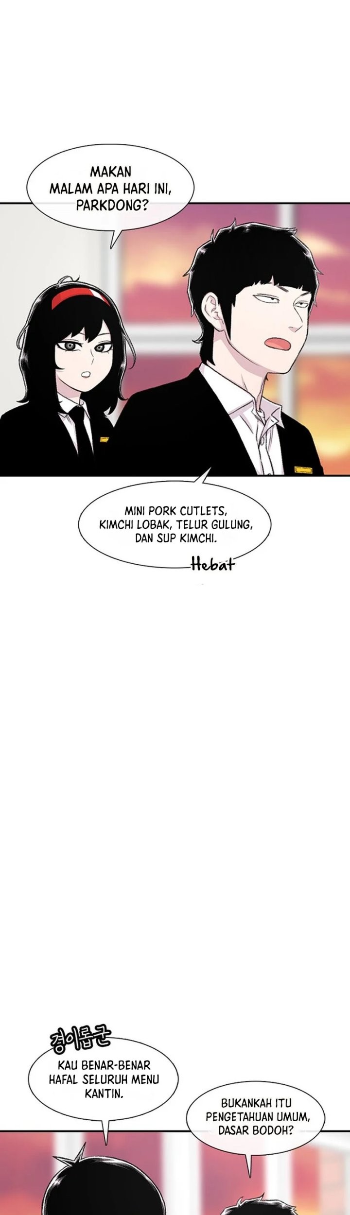 Star Ginseng Store Chapter 131 - halaman 13