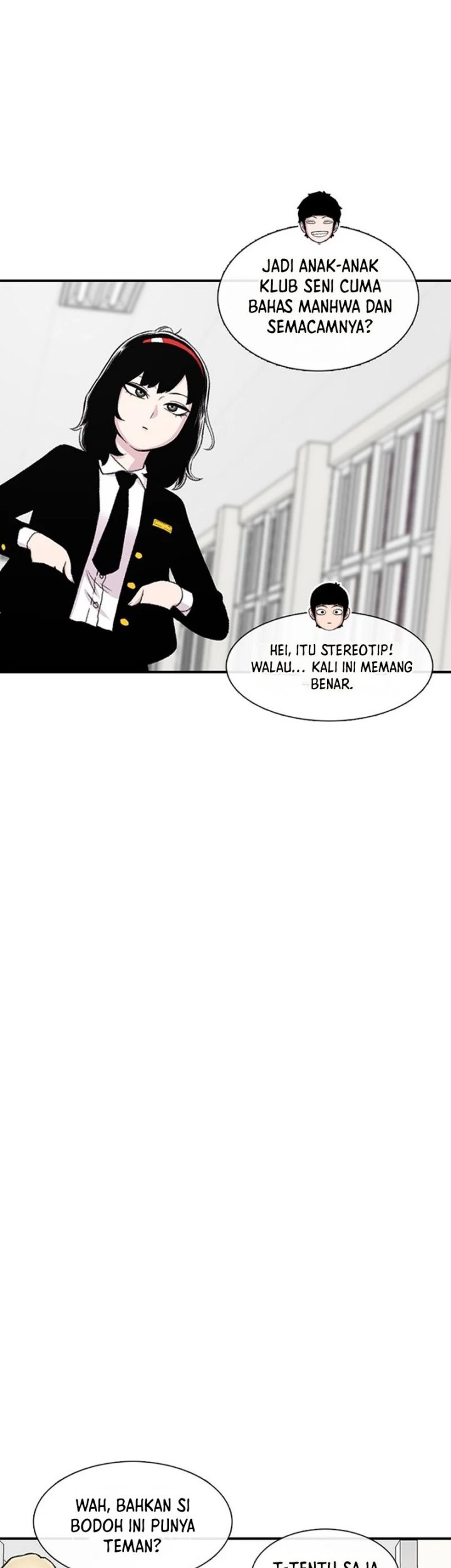 Star Ginseng Store Chapter 131 - halaman 17