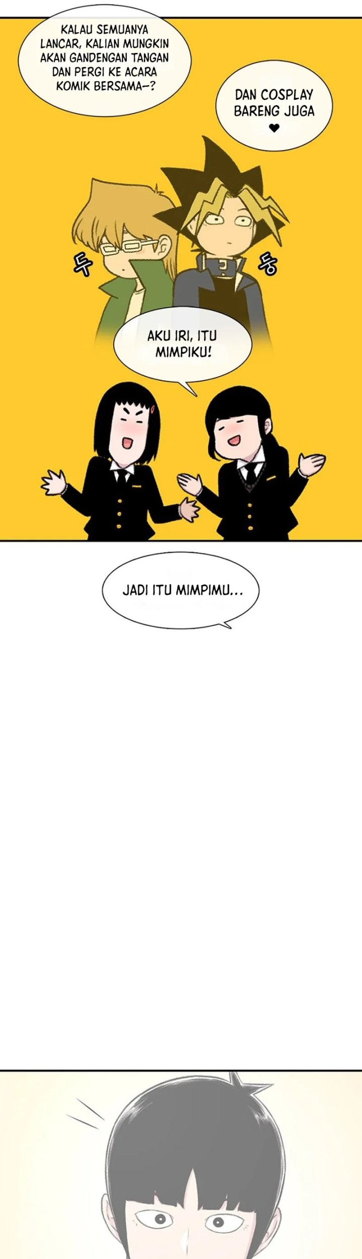 Star Ginseng Store Chapter 131 - halaman 27