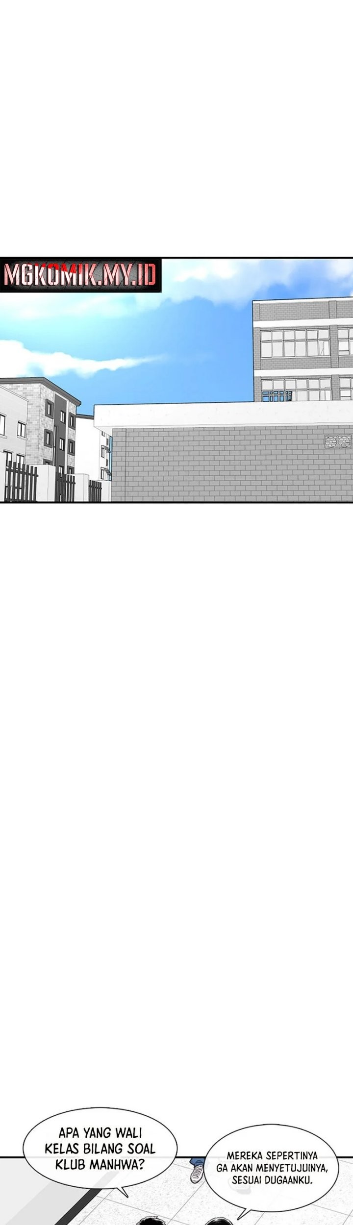 Star Ginseng Store Chapter 131 - halaman 31