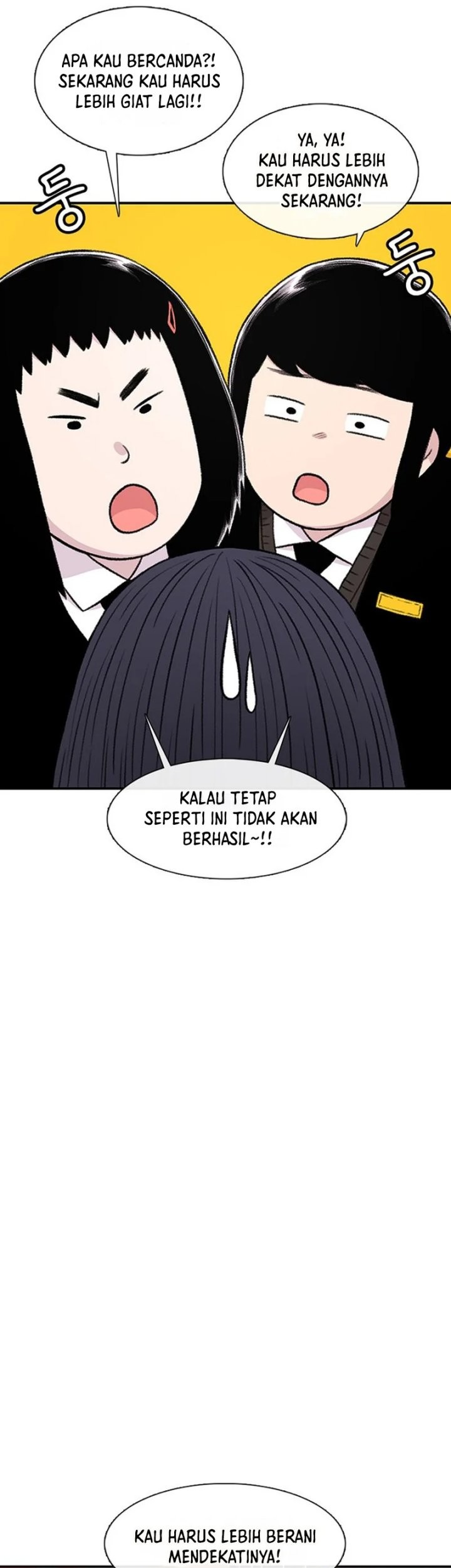 Star Ginseng Store Chapter 131 - halaman 54