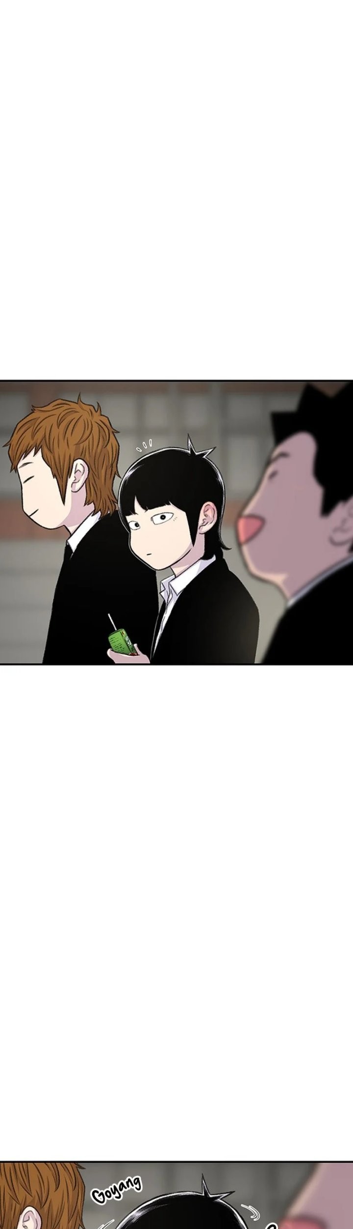 Star Ginseng Store Chapter 131 - halaman 70