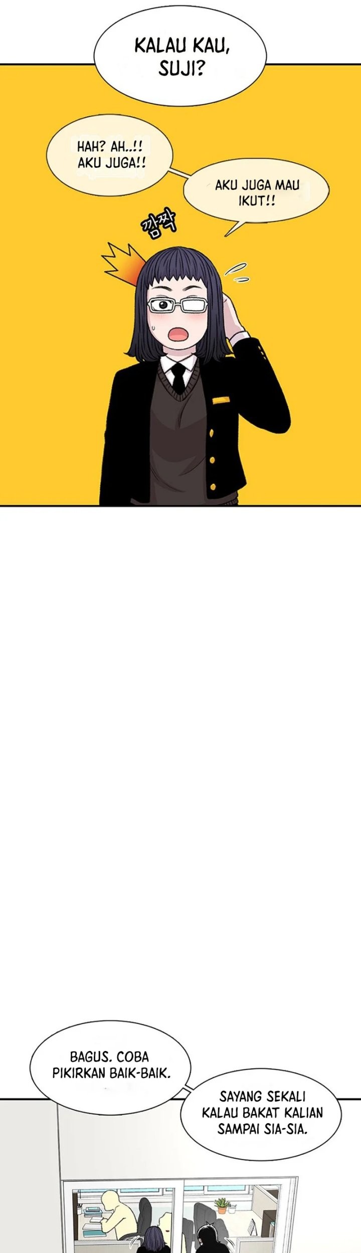 Star Ginseng Store Chapter 132 - halaman 17