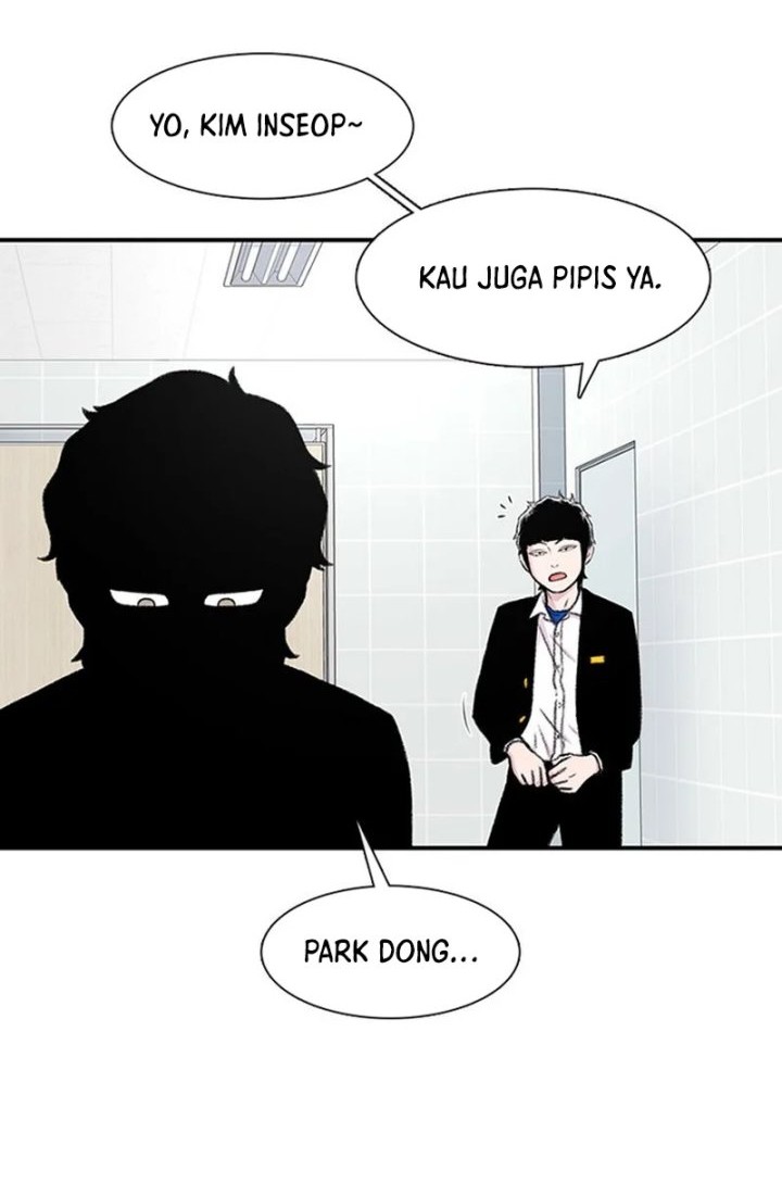 Star Ginseng Store Chapter 132 - halaman 38