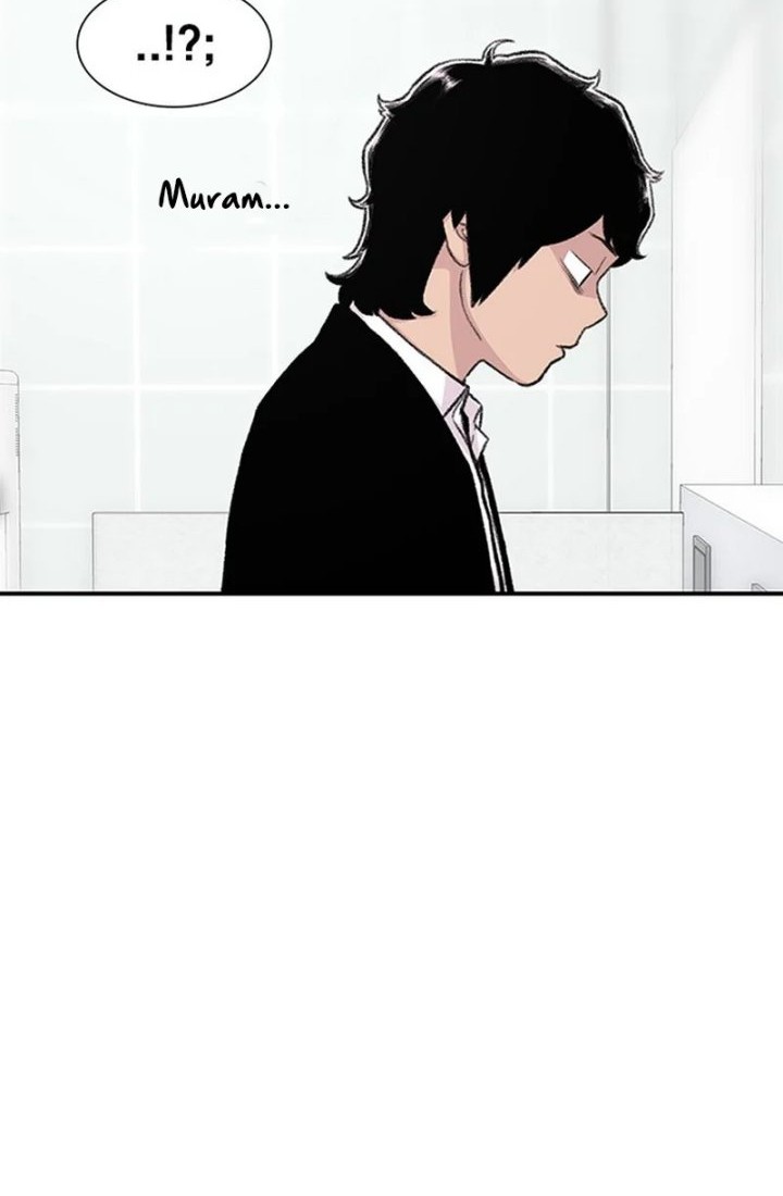 Star Ginseng Store Chapter 132 - halaman 40