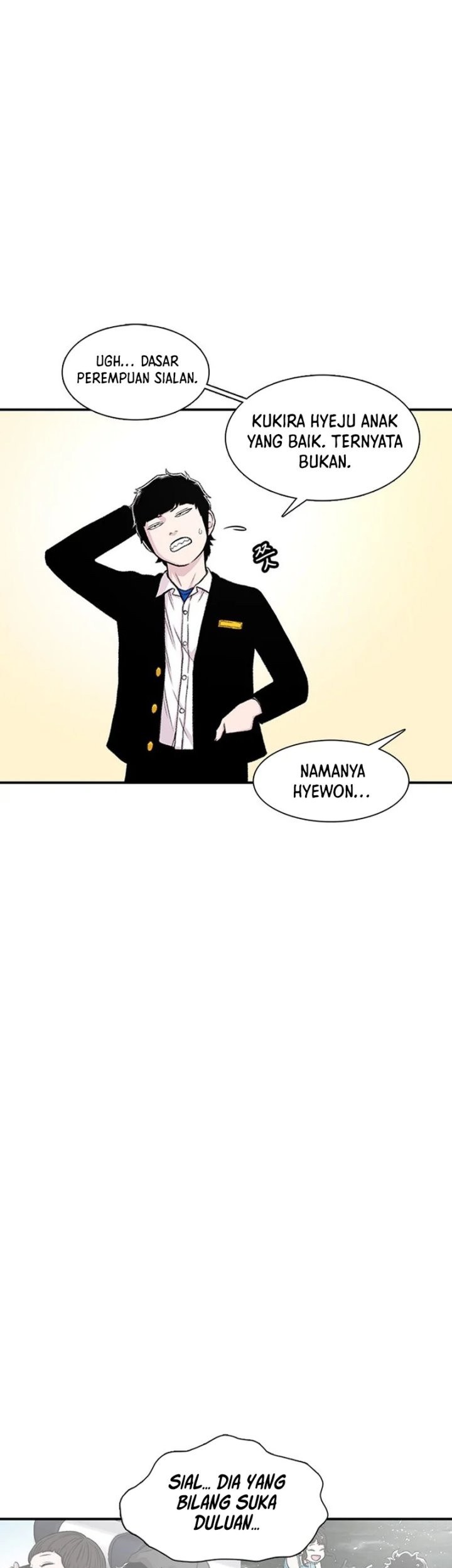 Star Ginseng Store Chapter 132 - halaman 45