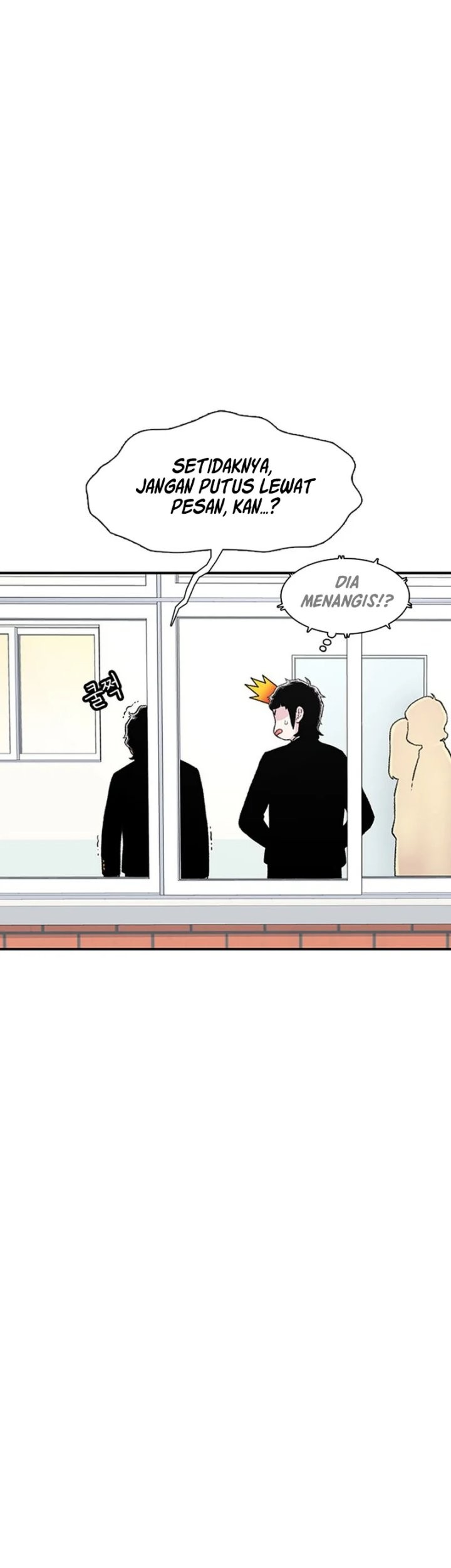 Star Ginseng Store Chapter 132 - halaman 47
